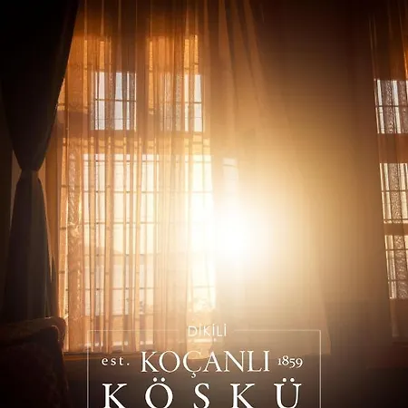 Kocanli Kosku 酒店 *